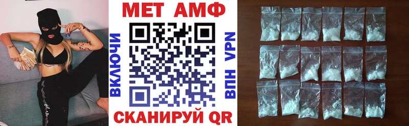 закладка  Великий Новгород  Amphetamine 98% 