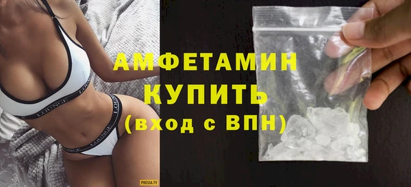 скорость Михайловск