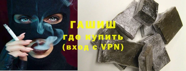 скорость Михайловск