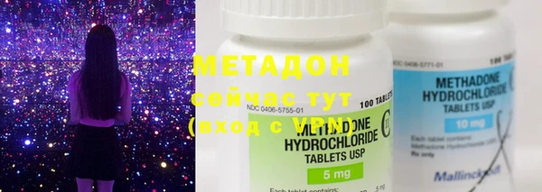 кокс Михайловка