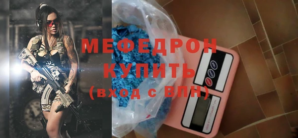 бошки Михайлов