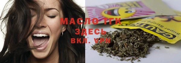 скорость Михайловск