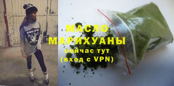 кокс Михайловка