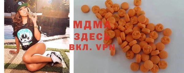 кокс Михайловка