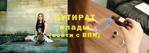 кокс Михайловка