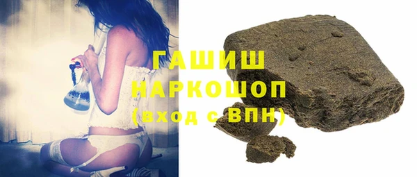 скорость Михайловск