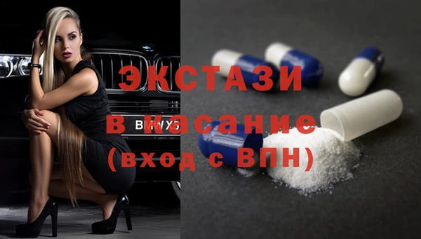 кокс Михайловка