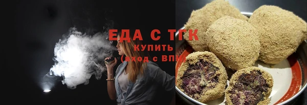 кокс Михайловка