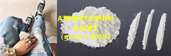 кокс Михайловка
