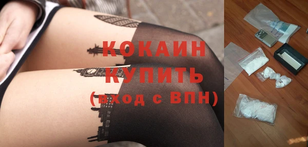 бошки Михайлов