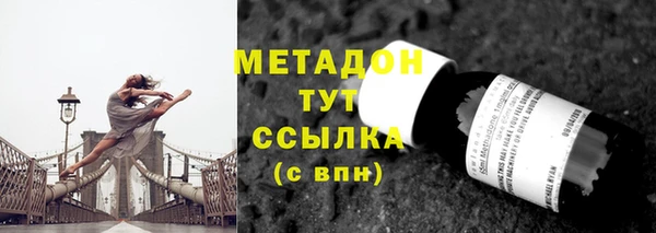 бошки Михайлов