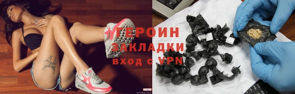 скорость Михайловск