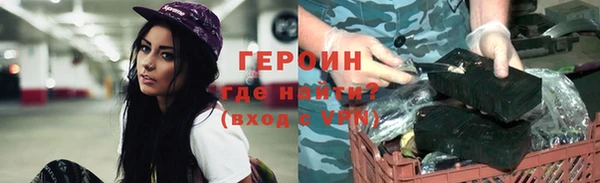 бошки Михайлов
