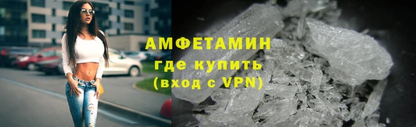 бошки Михайлов