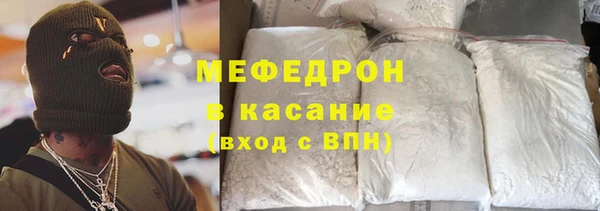 скорость Михайловск