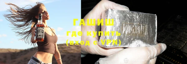 бошки Михайлов
