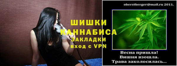 кокс Михайловка