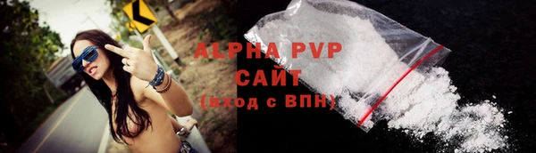 бошки Михайлов