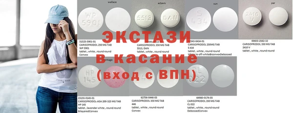 скорость Михайловск