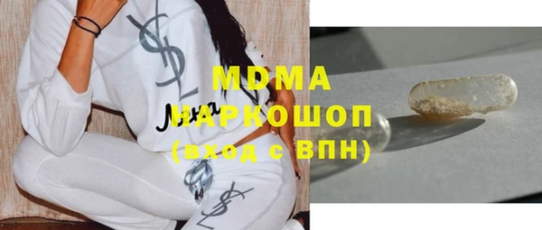 кокс Михайловка