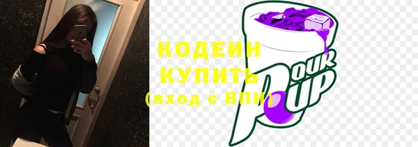 бошки Михайлов