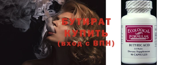 кокс Михайловка