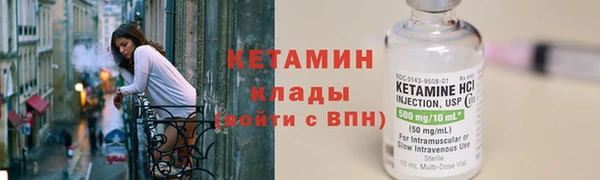 скорость Михайловск