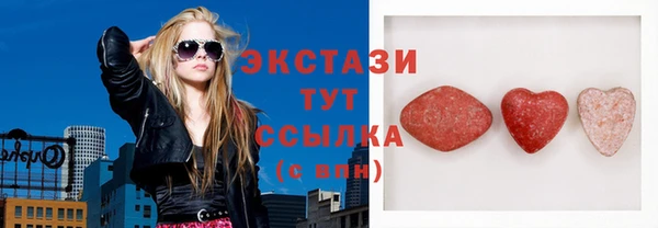 бошки Михайлов