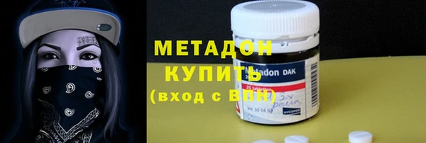 бошки Михайлов
