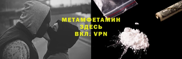 кокс Михайловка