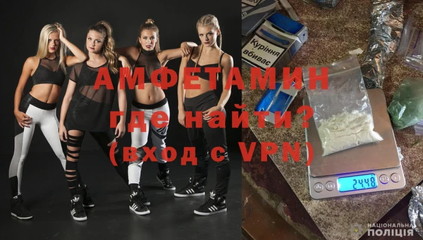 скорость Михайловск