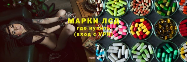 кокс Михайловка