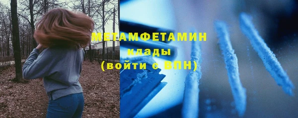 кокс Михайловка
