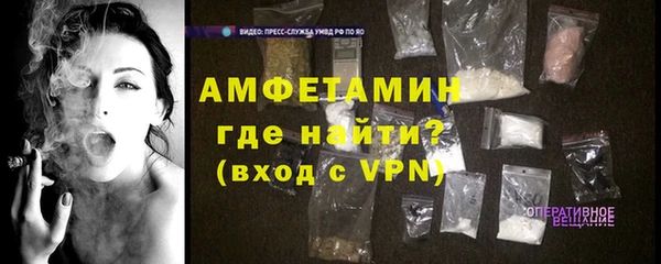 бошки Михайлов