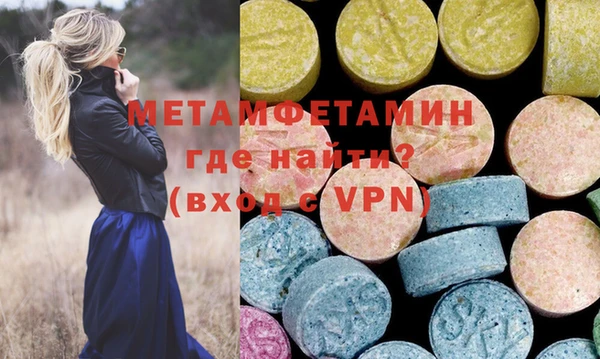 бошки Михайлов