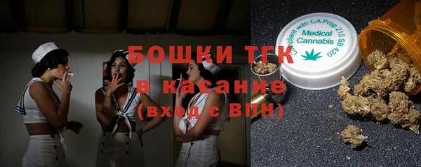кокс Михайловка