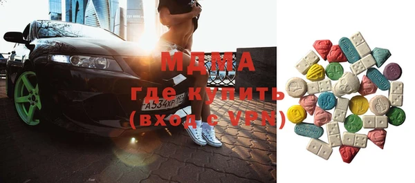 скорость Михайловск