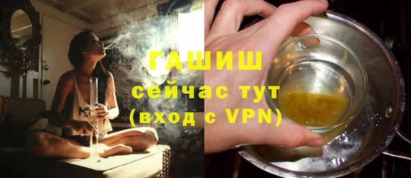 кокс Михайловка