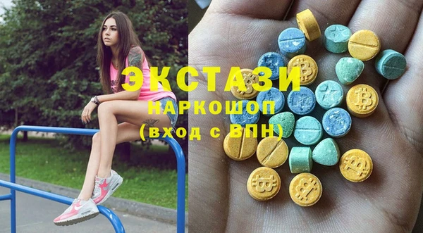 скорость Михайловск