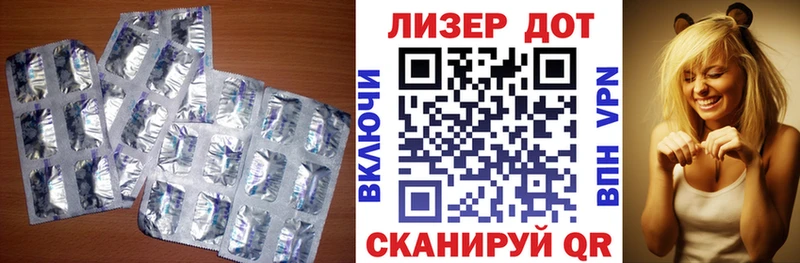 ЛСД экстази ecstasy мориарти Telegram Великий Новгород даркнет сайт